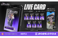 Digittle|LDH JAPAN所属「KID PHENOMENON」初の単独公演の記念に。ライブ参加記念デジタルグッズ LIVE CARD™︎を提供!