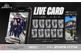 Digittle|ダンスNo.1決定戦 優勝で話題!「THE JET BOY BANGERZ」のLIVE & FAN MEETING TOURにて参加記念デジタルグッズ LIVE CARD™︎を販売!