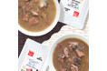 ゴロッとした角切りの魚を濃厚グレービースープで仕上げました。tamaの総合栄養食シリーズにパウチタイプが新登場