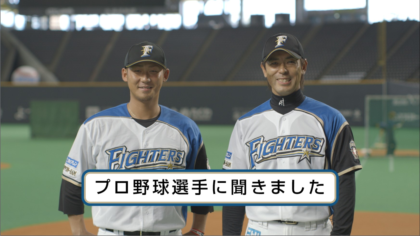 WBC2013年 稲葉篤紀選手 ユニフォーム 秋田市 - www.woodpreneurlife.com