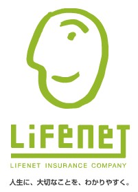 ライフネット生命保険 新たな採用の枠組みとして パラレルイノベーター採用 複業採用 を開始 ライフネット生命保険株式会社のプレスリリース