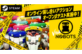 オンライン騙し合いアクション『VIVA NOBOTS』Steam®Playtestにて国内オープンβテスト開始！