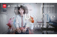 2026年発売予定『UN:Me』Nintendo Switch™2およびPlayStation®5での発売決定