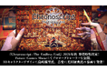 『Chronoscript: The Endless End』2026年秋 発売決定！ Future Games Showにてプロローグトレーラーを公開！！
