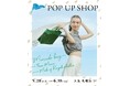 【Letra】POP UP SHOP 大丸札幌店にて5月28日からオープン!今シーズンのメルカドバッグがいち早く並びます!