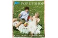 【Letra】POP UP SHOP 6月18日よりは大丸福岡天神店に期間限定ショップがオープン!