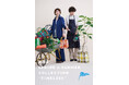 【Letra】2026 Spring ＆ Summer Collection ‐ Timeless 3月より順次、発売スタート。