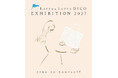 【Letra - 展示会開催】2027SS「true to yourself」新作ラインナップをどこよりも早くご覧いただける展示会を開催。