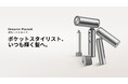 【新商品】DREAMEが新型折りたたみ式速乾ヘアドライヤーPocketを新発売！超軽量・ポータブルで、ヘアケアとスタイリングを一台２役！