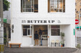 博多区大博町のカフェ「alu」がリニューアル!新店舗「BUTTER UP」はテイクアウト中心のスイーツとカフェドリンクのお店に。