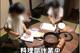 【NPO法人Reframe】京都市の不登校の居場所「ゆらり庵」の仕組みをリニューアル!感覚過敏(HSC/HSP、発達障害)の子どもたちがおだやかに心地よく安心して過ごせる場所になりました!