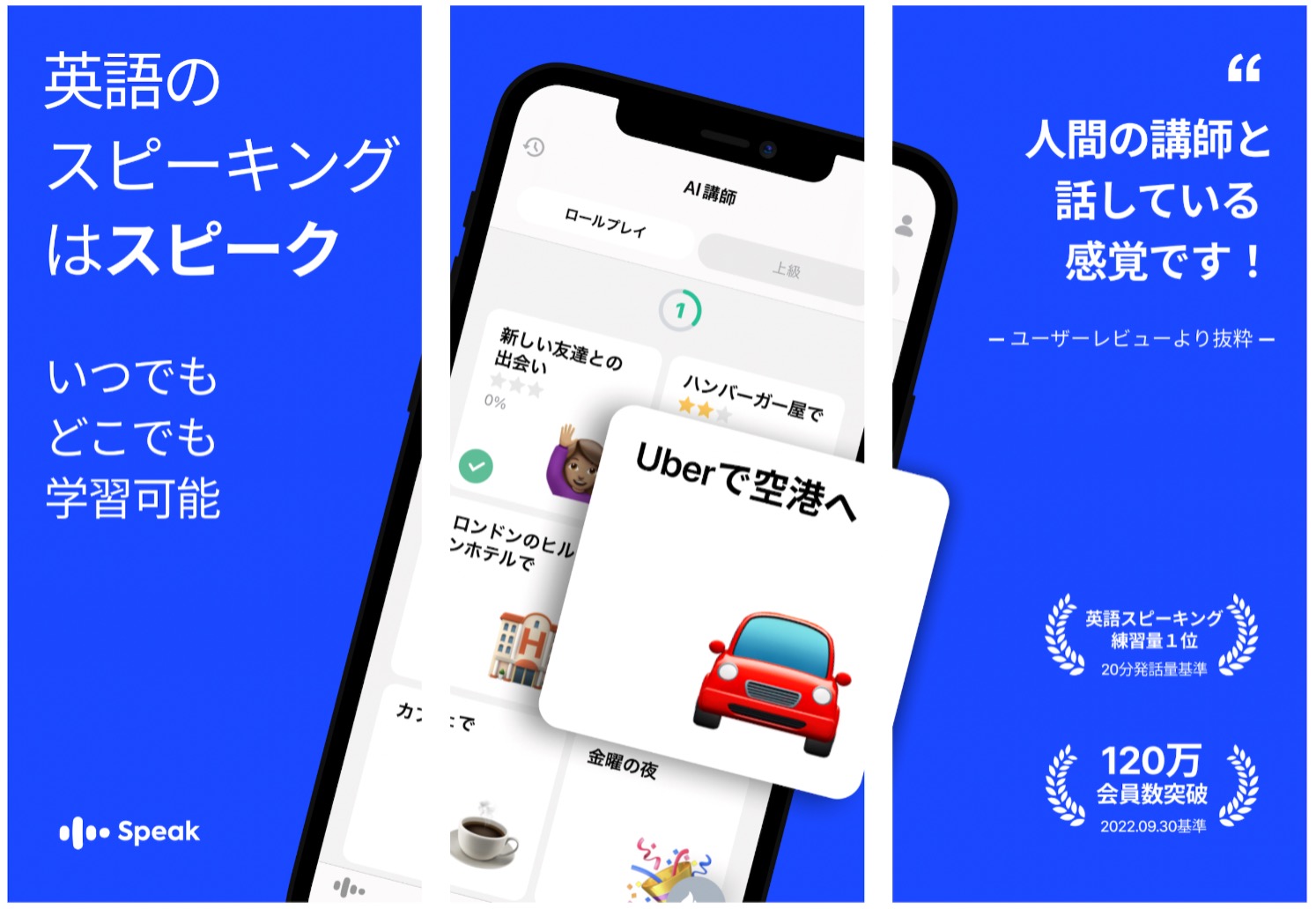 実戦!仕事の英語 スピーキングコース 本 参考書 www.midistanbul.com