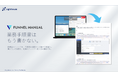 【属人化解消】 FUNNEL MANUALリリース - 画面録画・撮影動画から業務手順書をAI自動生成