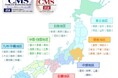 【特定非営利活動法人 日本ライフデザインカウンセラー協会(JLCA)】認定婚活カウンセラー・スペシャリスト(中級)リリース決定!