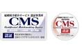 【マル適マークCMS新規認証発行のお知らせ】特定非営利活動法人 日本ライフデザインカウンセラー協会(JLCA)が新たにマル適マークCMSを結婚相談所に発行しました!