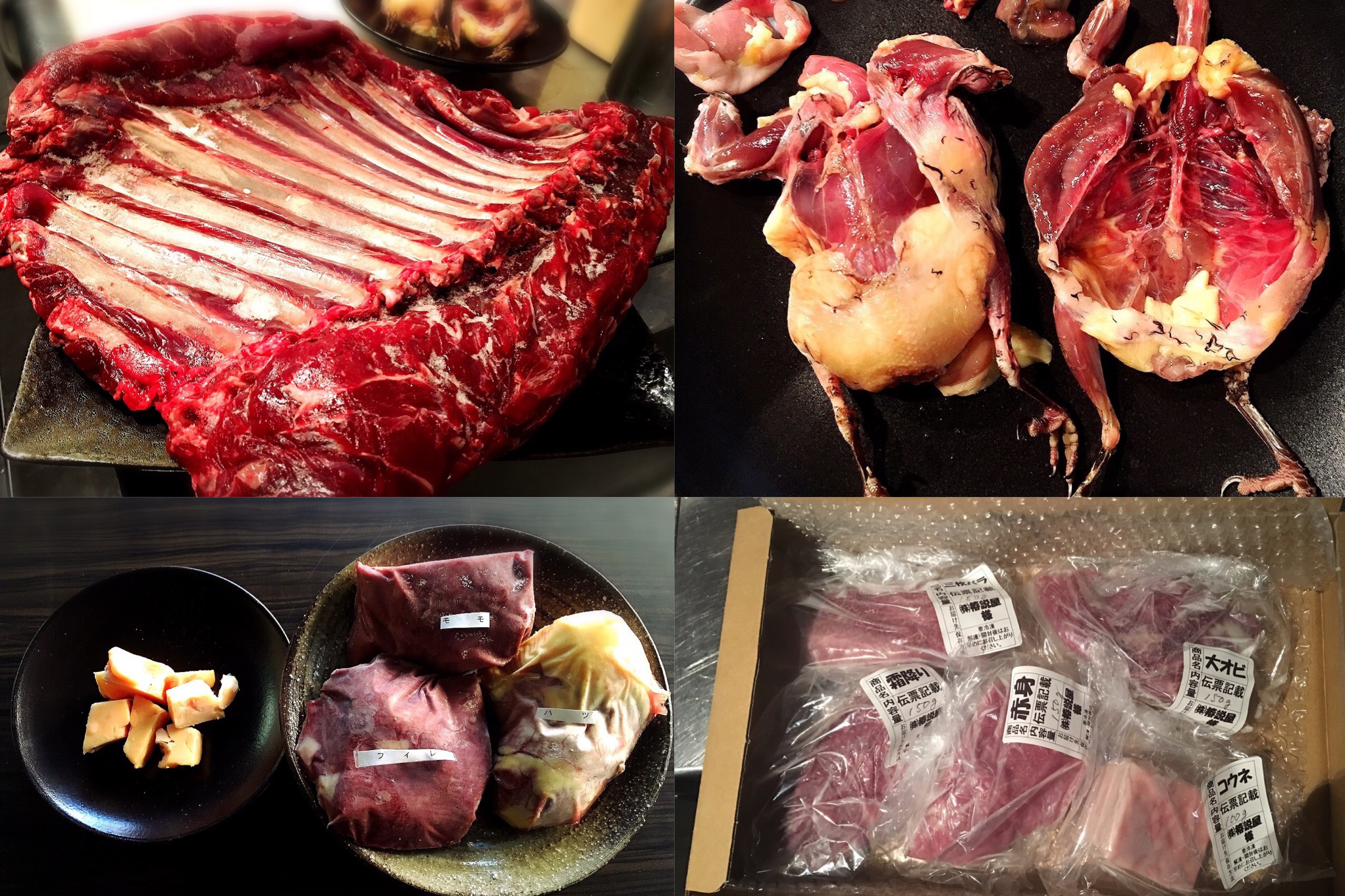 観光名所である大分・湯布院に、ジビエ肉専門食品加工施設『九州狩猟肉加工センター』が開業いたします。｜株式会社LDKのプレスリリース