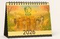 和心村、四季と猫の物語を描く 2026年版 卓上猫カレンダーを数量限定好評予約受付中
