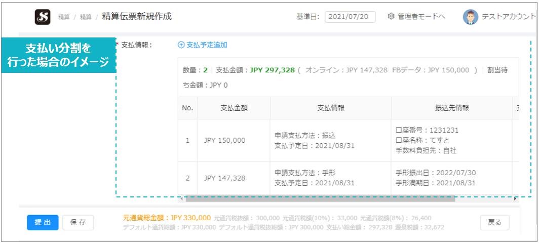 D11650 1003 131a176e0ebe86028ff9 0