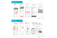 TISと沖縄都市モノレールが参画する「沖縄MaaS」、那覇空港から宿泊先ホテルまでの手荷物配送サービスとゆいレール当日乗り放題乗車券とのセット券販売を開始