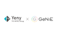GeNiEの組込型貸付サービス「マネーのランプ」を、Yenyの「ultra pay カード」アプリに導入