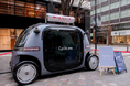 TIS、無人自動運転車両とAIの活用によりブランドの世界観へ没入できる新しい消費体験を提供