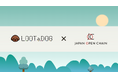 Web3お散歩アプリ「LOOTaDOG」は、Japan Open Chainにて新たなDOG NFTをリリースすることをお知らせいたします。