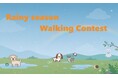 ペットとの散歩を「ゲーム感覚」で楽しく習慣化！LOOTaDOGは、「お散歩チャレンジコンテスト」を開催いたします！