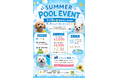【PetsTokyo 豪徳寺2号店】SUMMER POOL EVENTを7月19日に開催します！