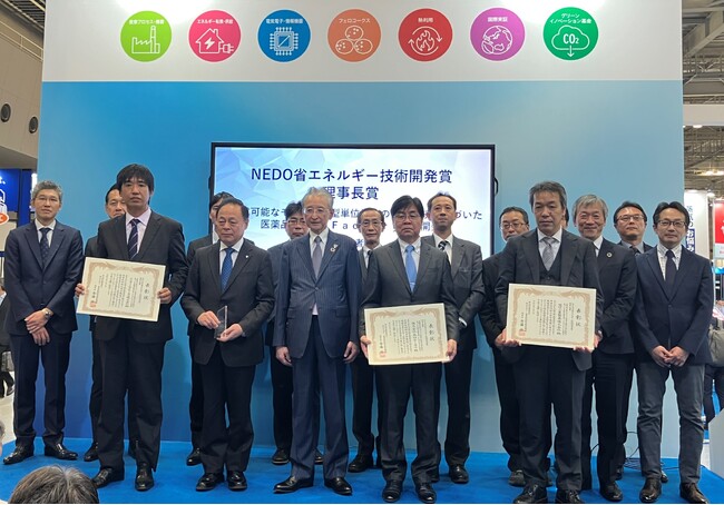 2月1日に東京ビッグサイトで開催されたNEDO省エネルギー技術開発賞の表彰式