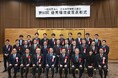 三菱化工機の「セルフクリーン-スイングディスクスクリーン」、「日本産業機械工業会会長賞」を受賞