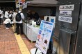 相撲×最先端技術を組み合わせた 「水素ちゃんこ」 大相撲川崎場所での企画イベントを盛況のうちに開催