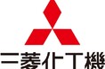 三菱化工機、川崎重工業から水素製造装置を受注