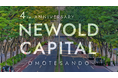 株式会社NEWOLD CAPITAL、本社を表参道「原宿ピアザビル」へ移転
