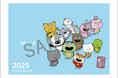 【2025年版 スタジオUGカレンダー＆スケジュール帳 今年も発売決定！】