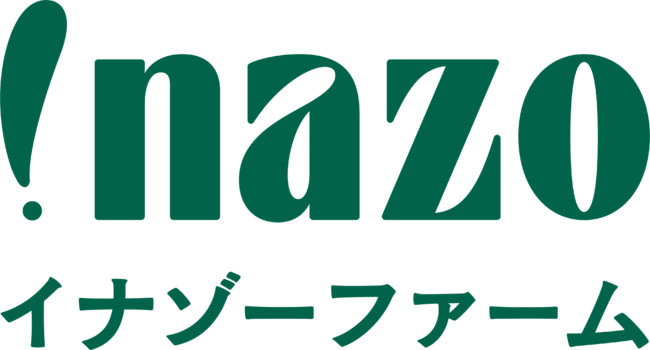各都道府県1点