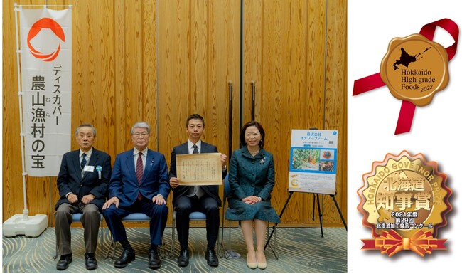 各都道府県1点