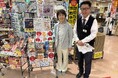 いちやまマートで"買い物ついでにできる支援"「フードバンクセット」販売店舗を拡大して継続支援