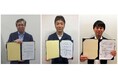 【エア・ウォーター北海道株式会社×株式会社森とみずのちから×一般社団法人CoIU設立基金】水力発電事業及び地域共創事業推進のための協定書締結をおこないました。