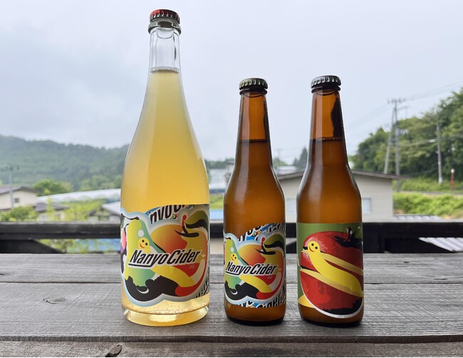 Nanyo Cider 2022とApple Republic 2022（写真右端）。