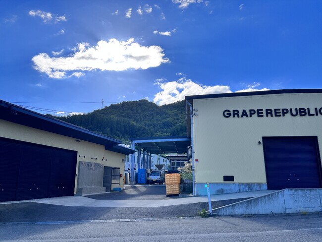 GRAPE REPUBLICの醸造所の外観。