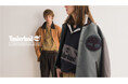 日本から世界へ。「Timberland BY TOKYO DESIGN COLLECTIVE」第5弾となるFW2025コレクションが発売