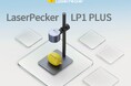 入門向けポータブルレーザー彫刻機がさらに柔軟に！LaserPecker「LP1 Plus」国内販売開始