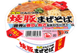 とんこつの旨さ、一滴残らず。焼豚ラーメン生まれの豚骨まぜそば、「焼豚まぜそば」新発売