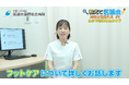 糖尿病の足トラブルとフットケア/教えて医誠会