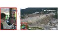 成瀬ダムでタワークレーンの遠隔操作と自動運転を実現