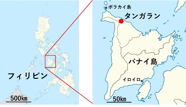 フィリピン・パナイ島タンガランの位置図