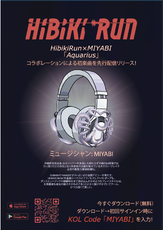 Hibiki Run × MIYABI