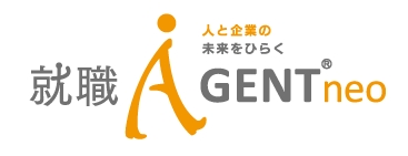 札幌市にて、就職支援・採用支援サービスを開始