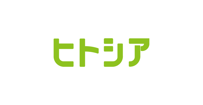 老後を自分らしく過ごすための情報サイト「ヒトシア」