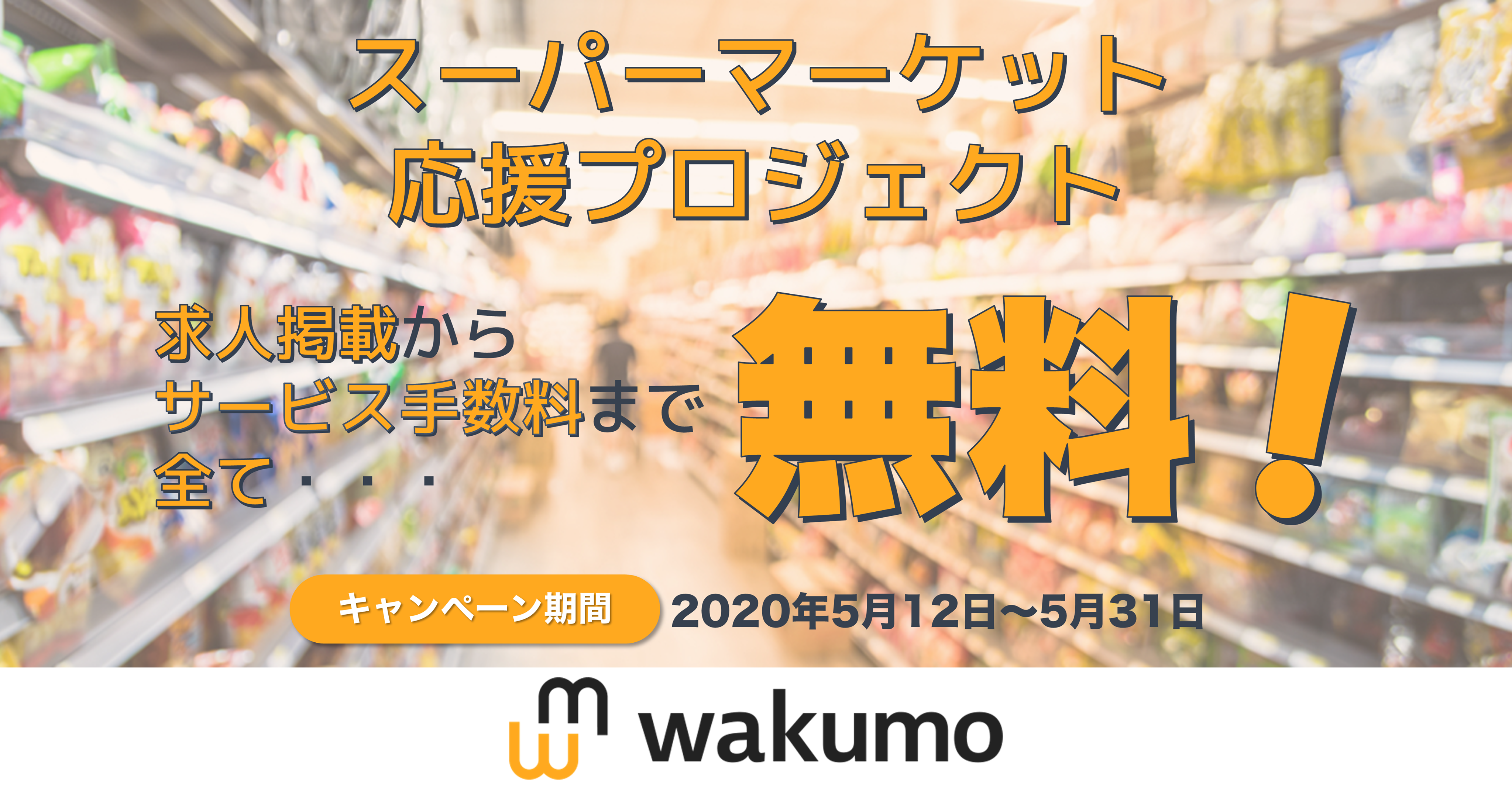 D11666 220 218307 0